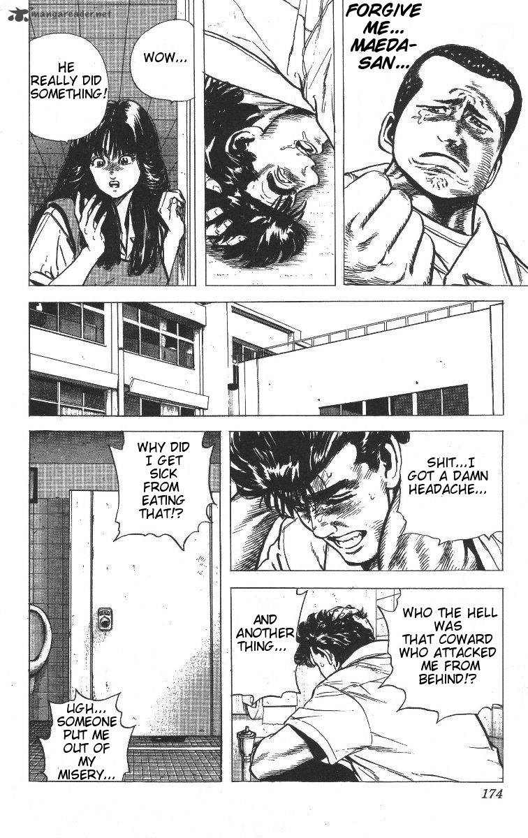 Rokudenashi Blues Chapter 67 Page 14
