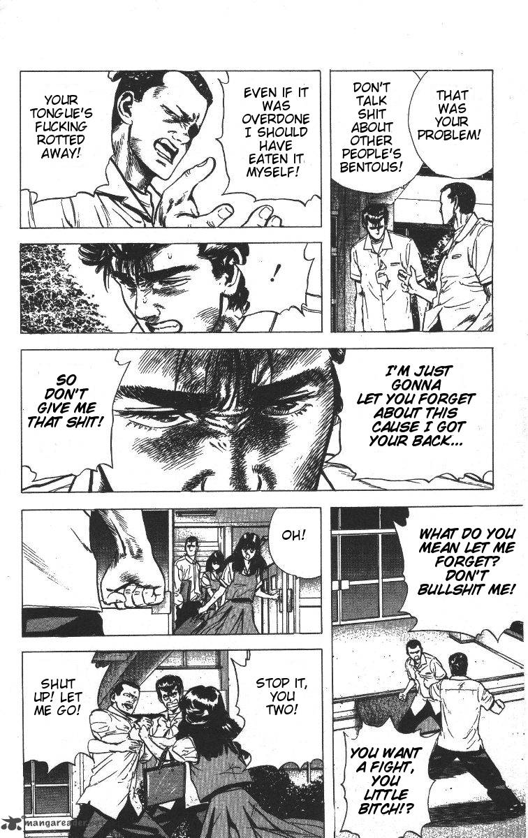Rokudenashi Blues Chapter 67 Page 18