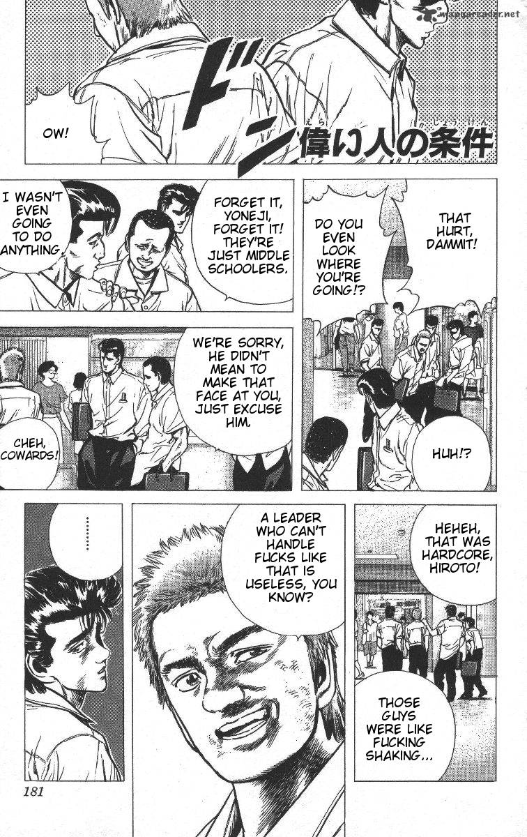 Rokudenashi Blues Chapter 68 Page 1