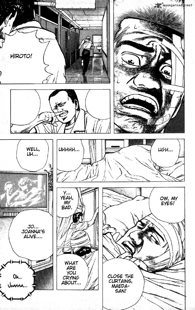 Rokudenashi Blues Chapter 69 Page 15