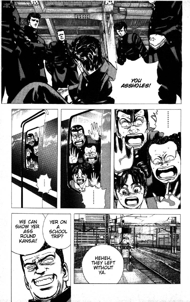 Rokudenashi Blues Chapter 71 Page 14