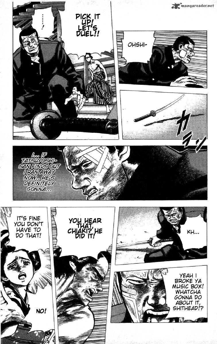 Rokudenashi Blues Chapter 75 Page 17