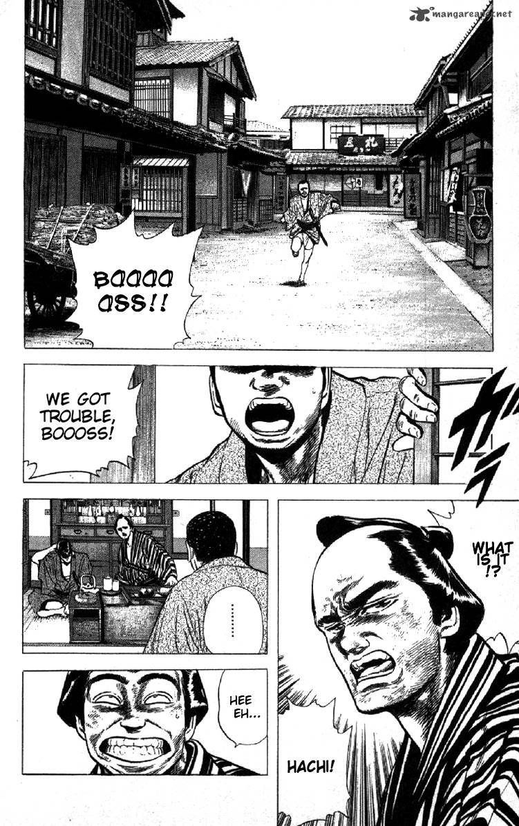 Rokudenashi Blues Chapter 75 Page 2