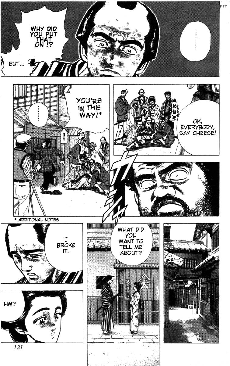 Rokudenashi Blues Chapter 75 Page 5