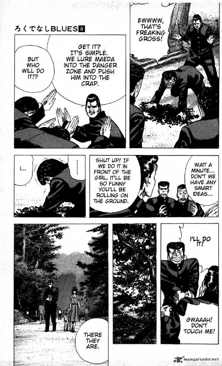 Rokudenashi Blues Chapter 77 Page 13