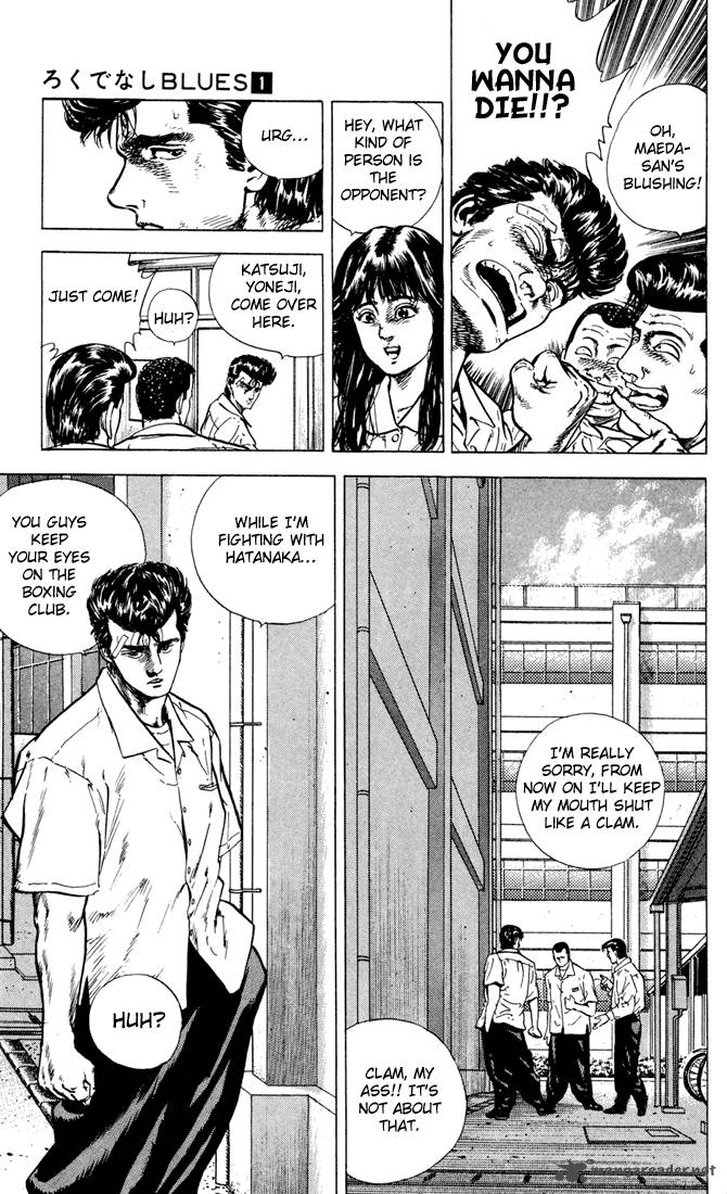 Rokudenashi Blues Chapter 8 Page 7