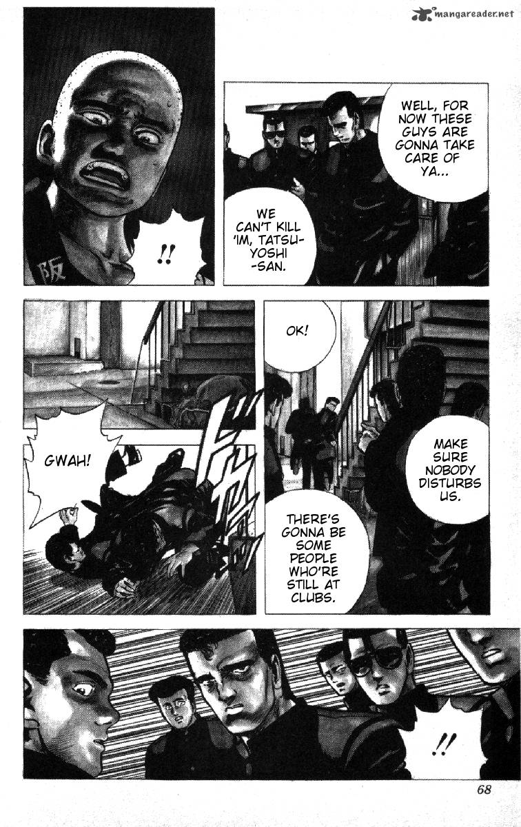 Rokudenashi Blues Chapter 82 Page 2
