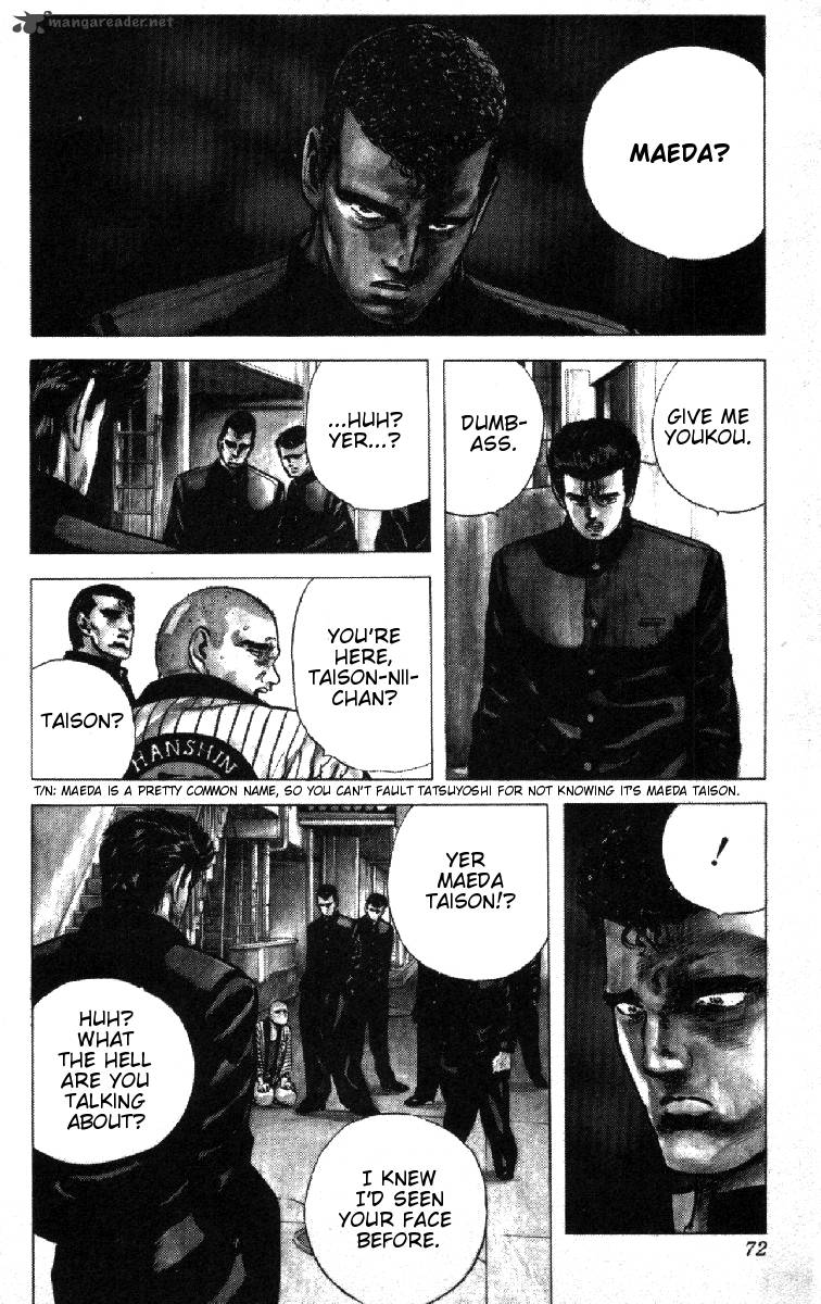 Rokudenashi Blues Chapter 82 Page 5