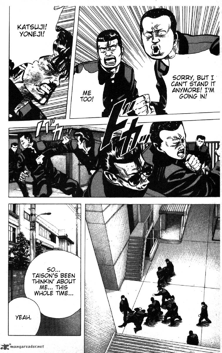Rokudenashi Blues Chapter 83 Page 17