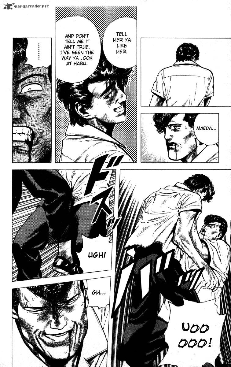 Rokudenashi Blues Chapter 87 Page 12