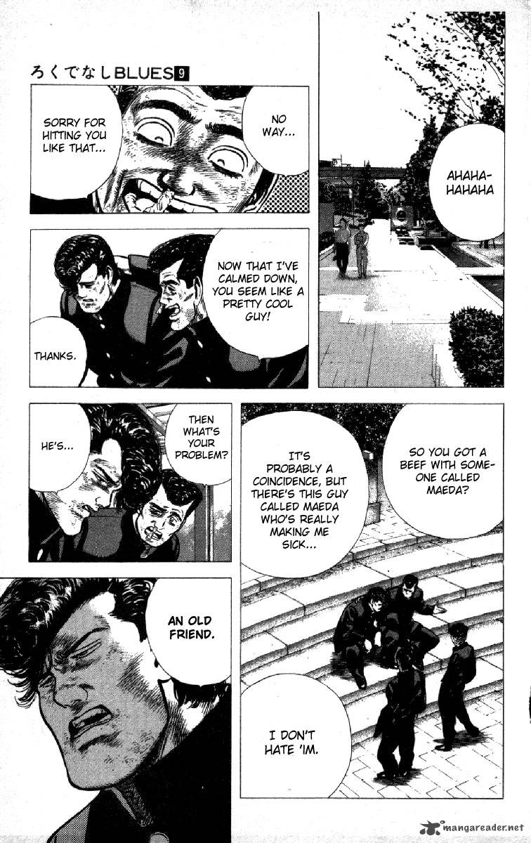 Rokudenashi Blues Chapter 87 Page 5