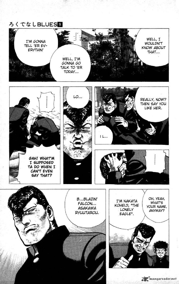 Rokudenashi Blues Chapter 87 Page 7