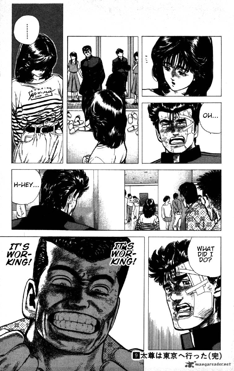 Rokudenashi Blues Chapter 88 Page 18