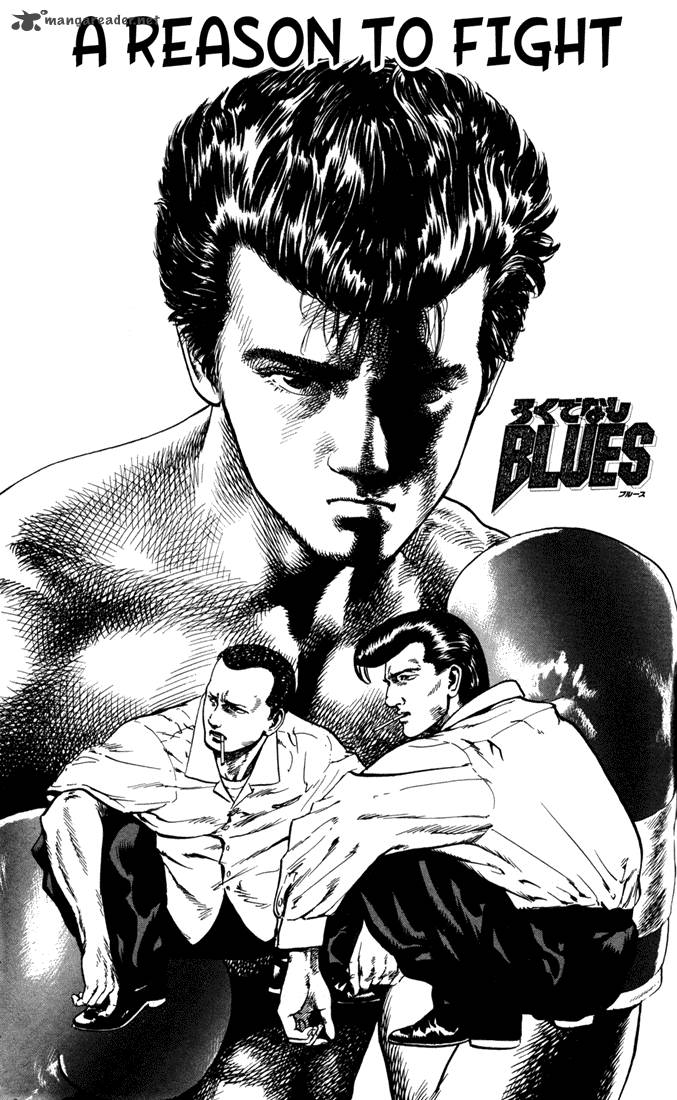 Rokudenashi Blues Chapter 9 Page 1