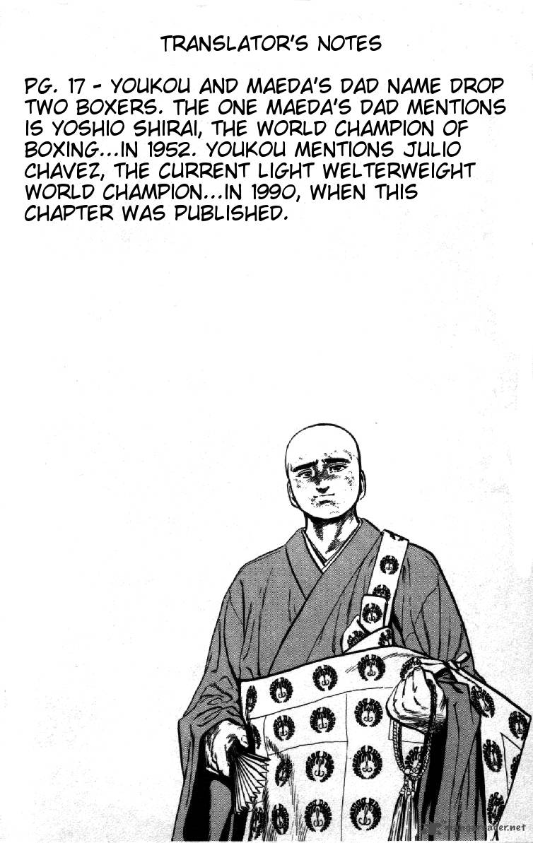 Rokudenashi Blues Chapter 91 Page 20