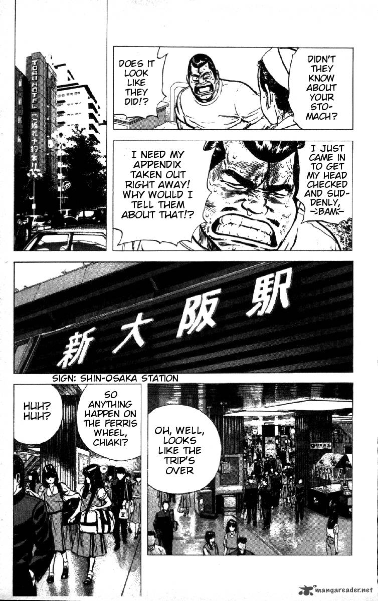 Rokudenashi Blues Chapter 91 Page 5