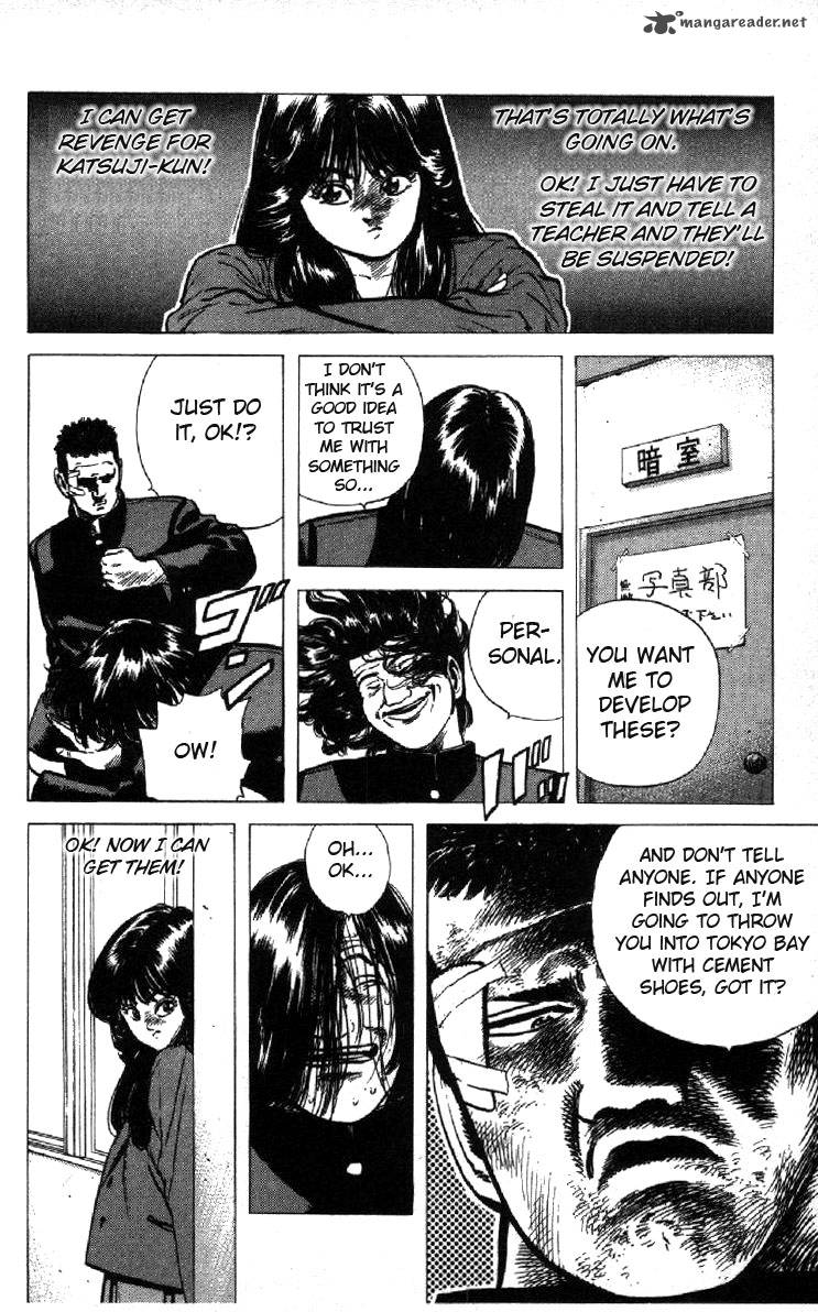Rokudenashi Blues Chapter 95 Page 4