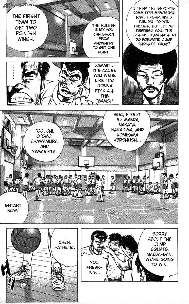 Rokudenashi Blues Chapter 96 Page 7