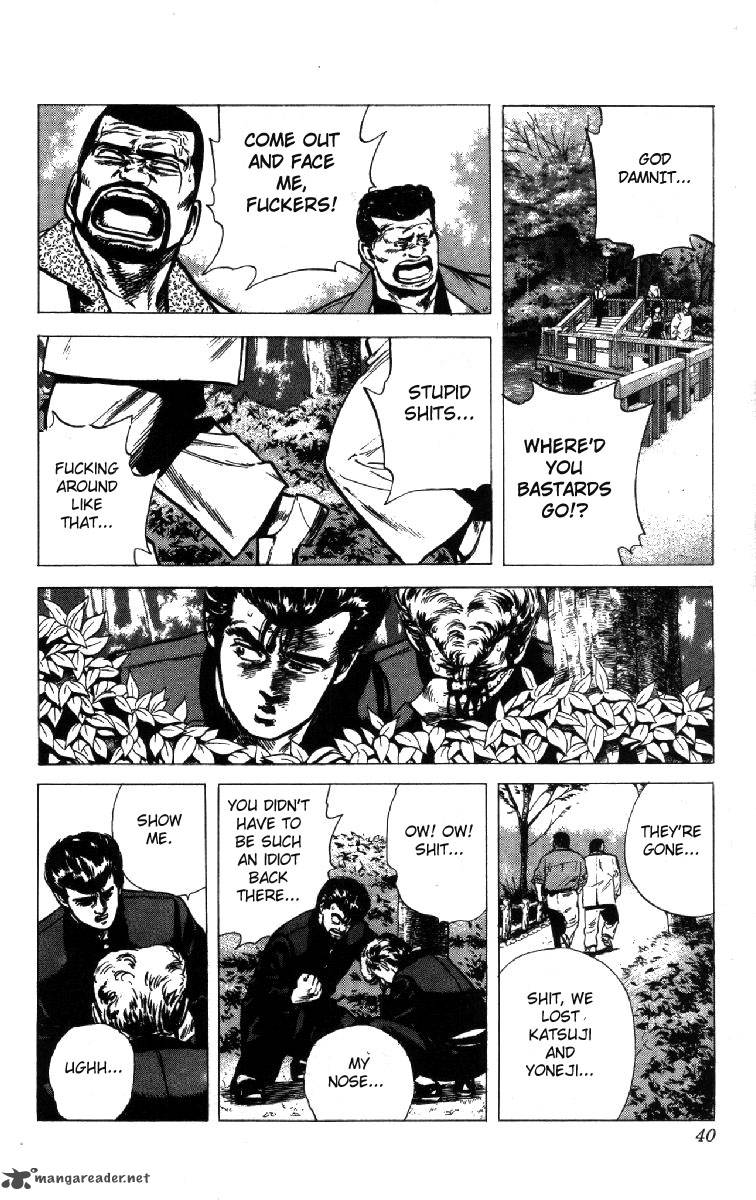 Rokudenashi Blues Chapter 99 Page 15