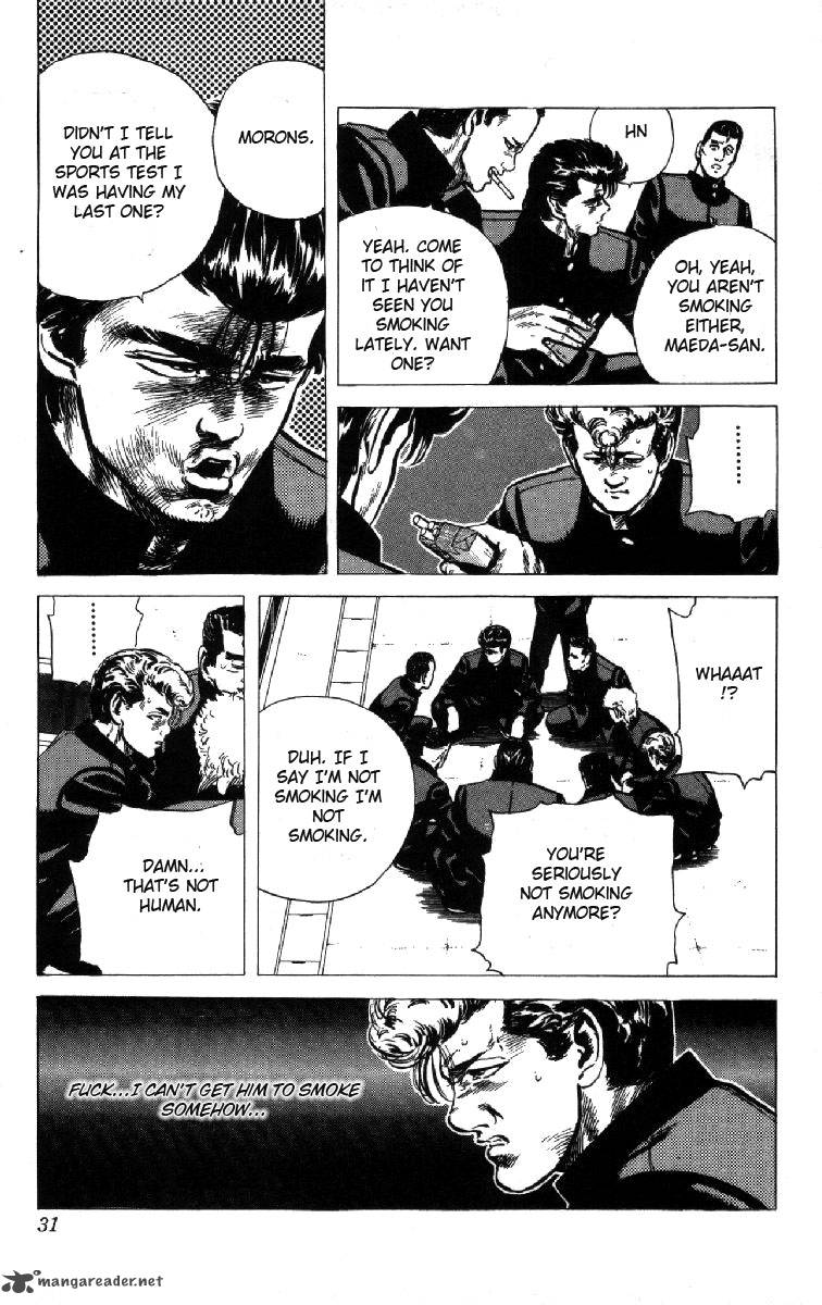 Rokudenashi Blues Chapter 99 Page 6
