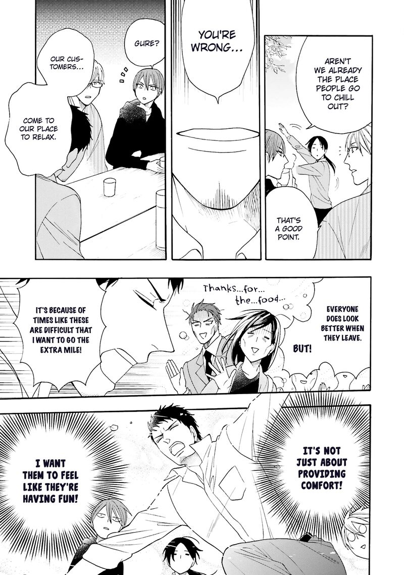 Rokuhoudou Yotsuiro Biyori Chapter 10 Page 11