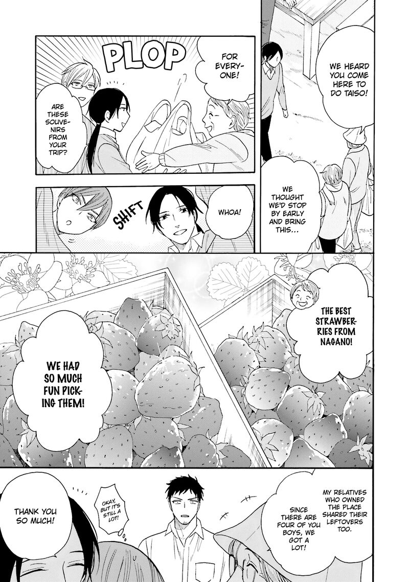 Rokuhoudou Yotsuiro Biyori Chapter 10 Page 13