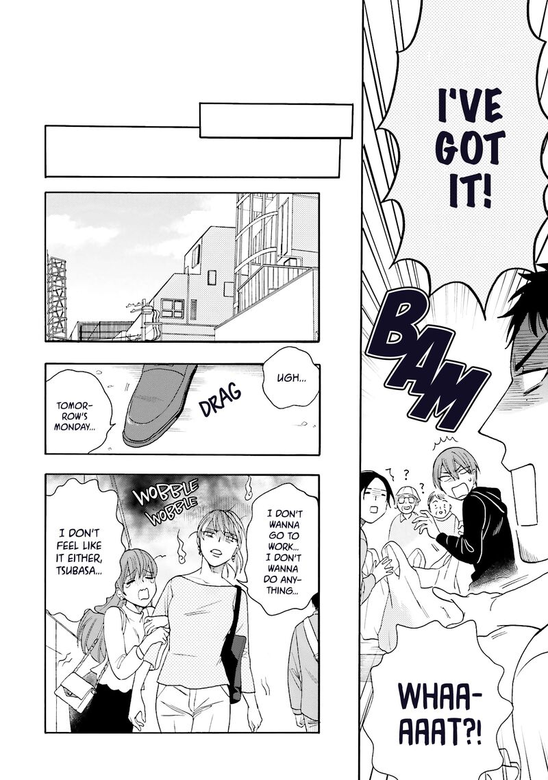 Rokuhoudou Yotsuiro Biyori Chapter 10 Page 14