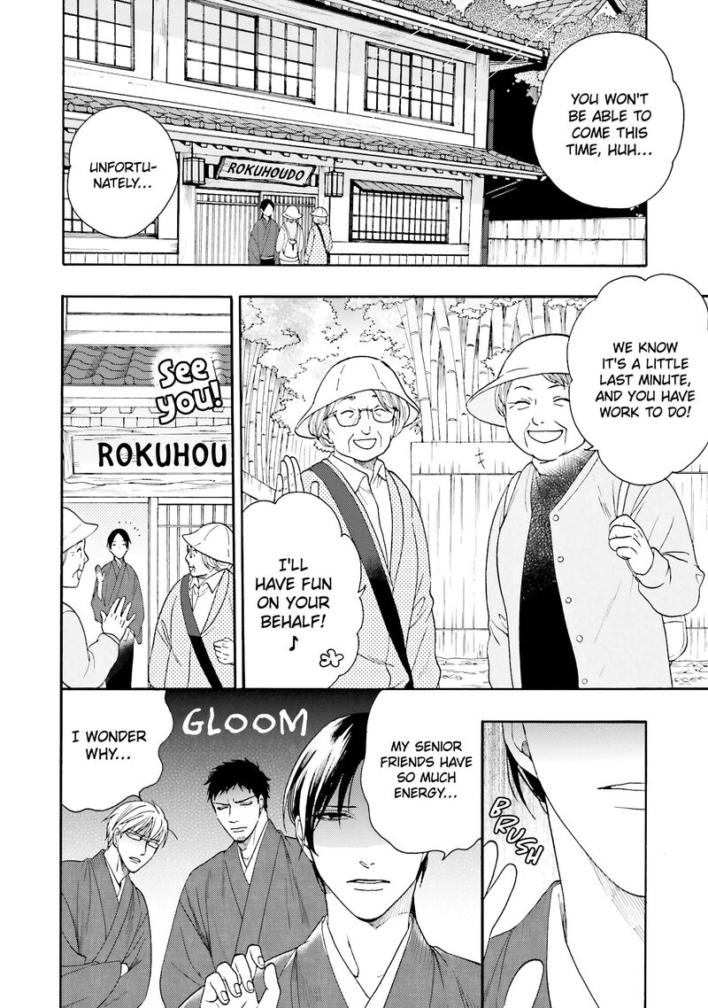 Rokuhoudou Yotsuiro Biyori Chapter 10 Page 2