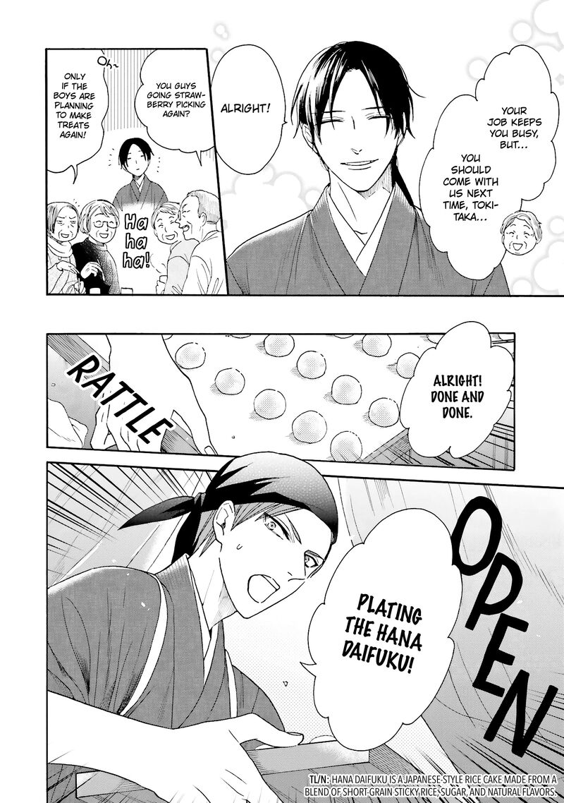 Rokuhoudou Yotsuiro Biyori Chapter 10 Page 22
