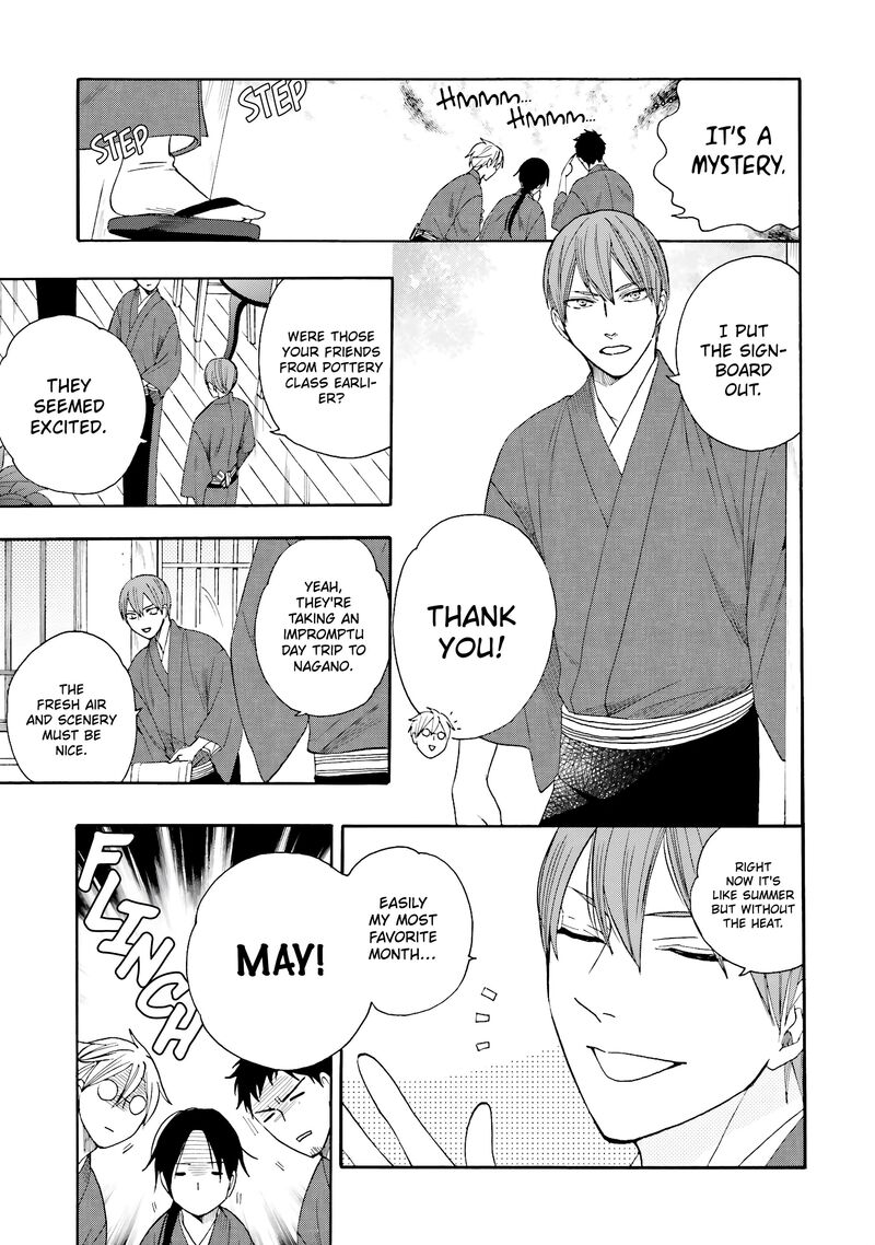 Rokuhoudou Yotsuiro Biyori Chapter 10 Page 3