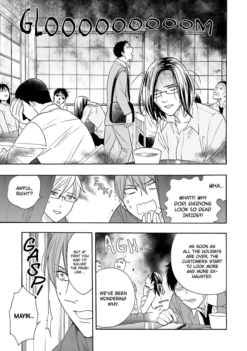 Rokuhoudou Yotsuiro Biyori Chapter 10 Page 5