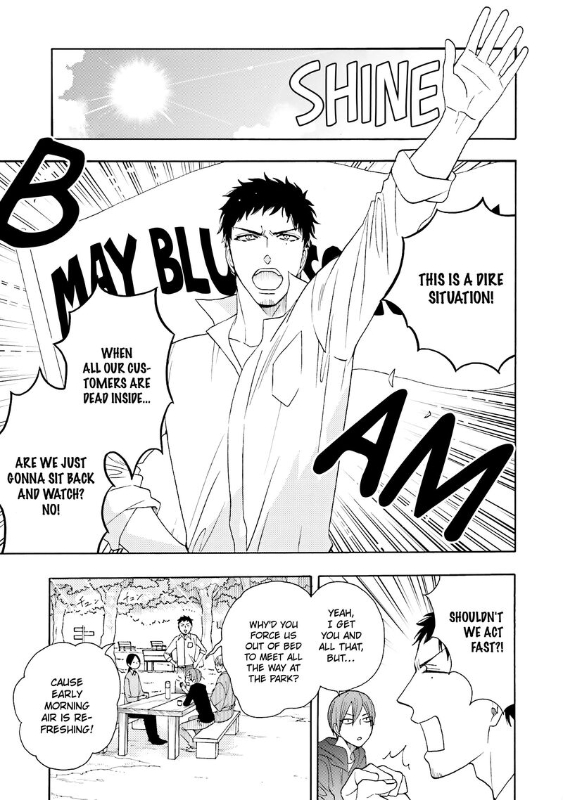 Rokuhoudou Yotsuiro Biyori Chapter 10 Page 7