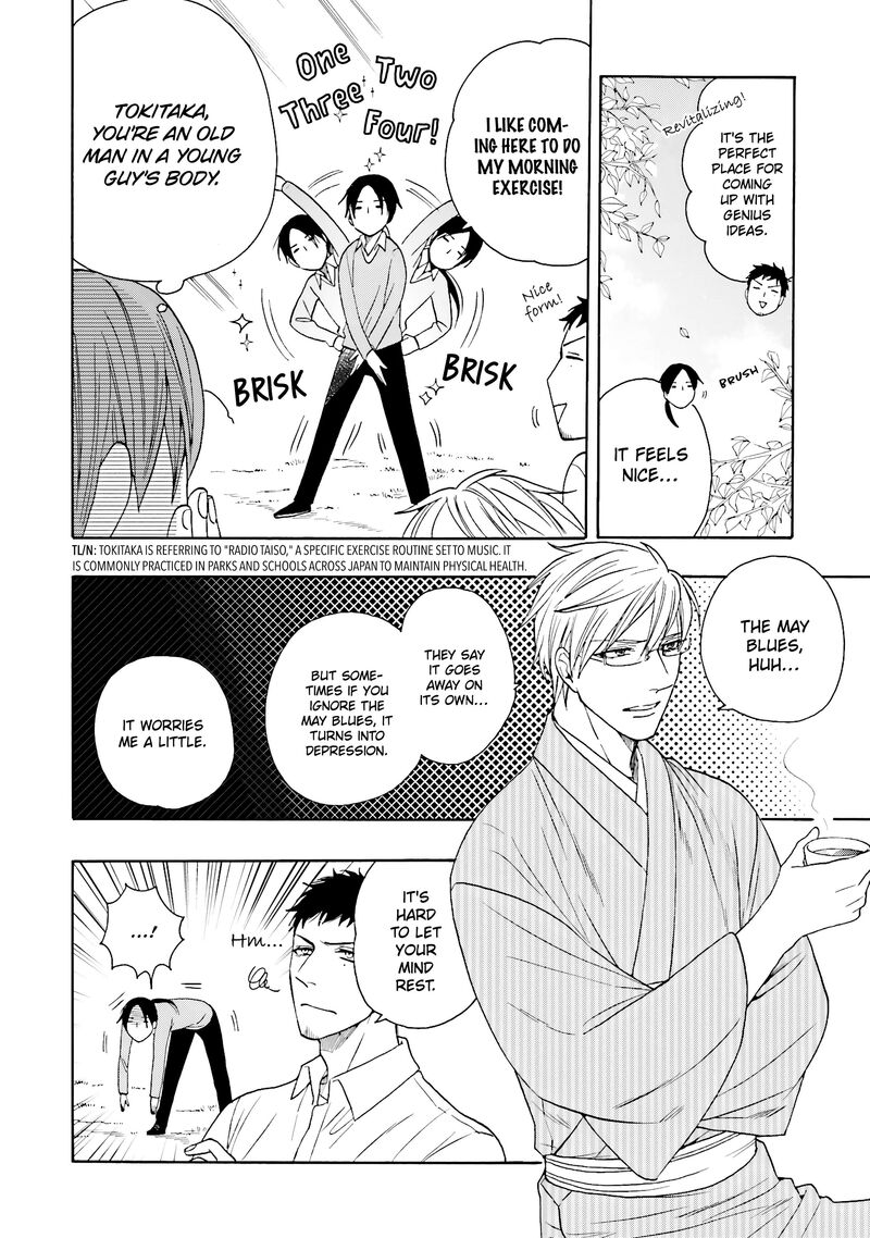 Rokuhoudou Yotsuiro Biyori Chapter 10 Page 8
