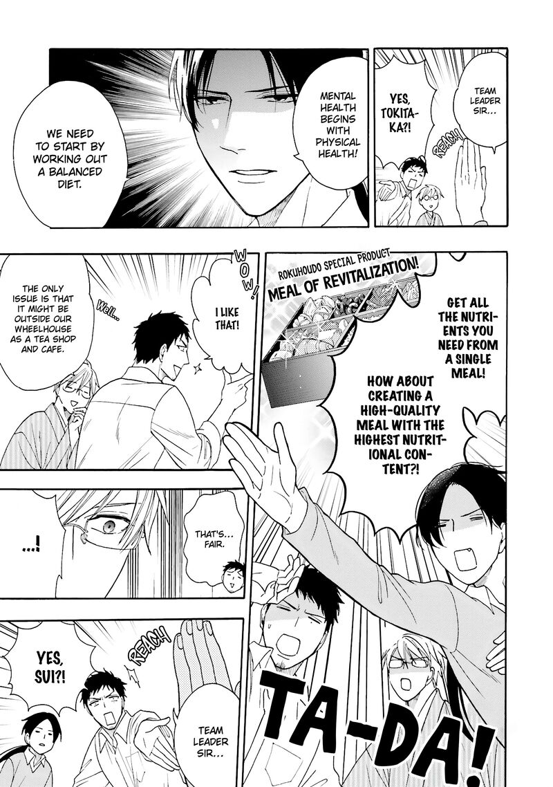 Rokuhoudou Yotsuiro Biyori Chapter 10 Page 9