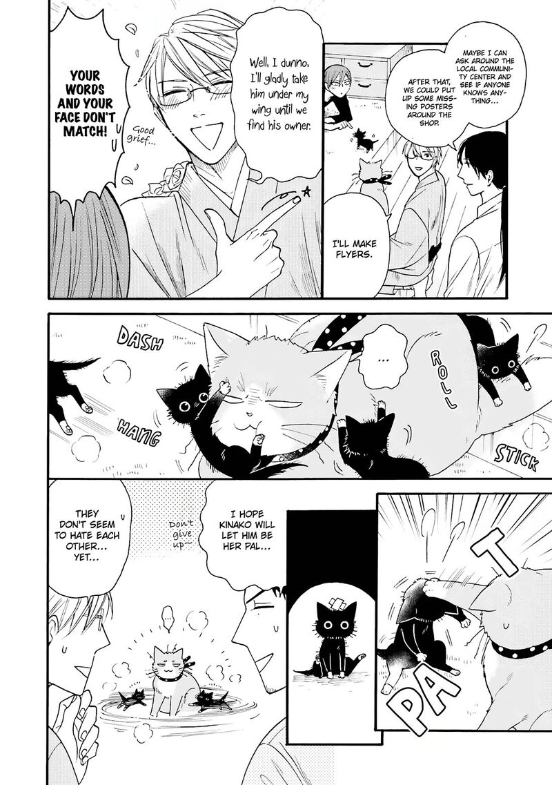 Rokuhoudou Yotsuiro Biyori Chapter 11 Page 7