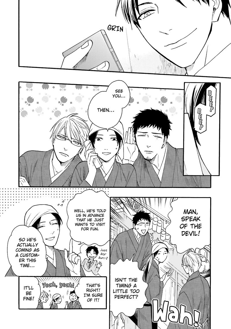 Rokuhoudou Yotsuiro Biyori Chapter 12 Page 11