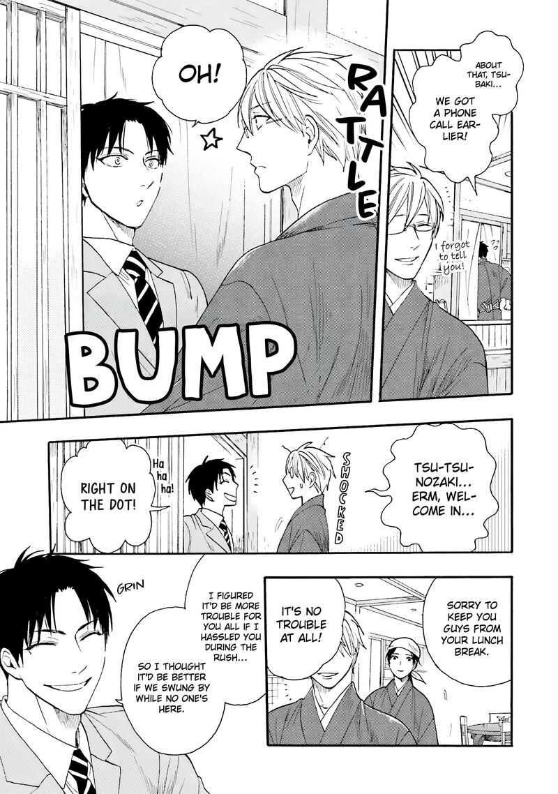 Rokuhoudou Yotsuiro Biyori Chapter 12 Page 14
