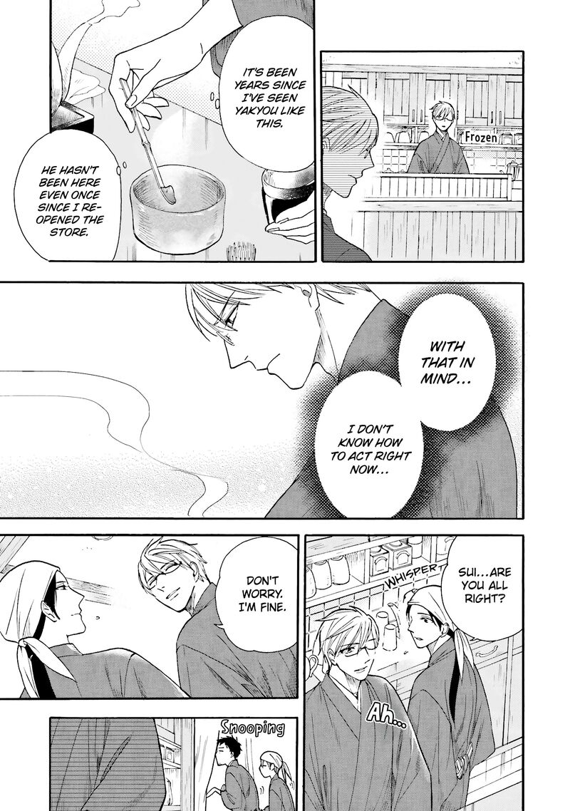 Rokuhoudou Yotsuiro Biyori Chapter 12 Page 22