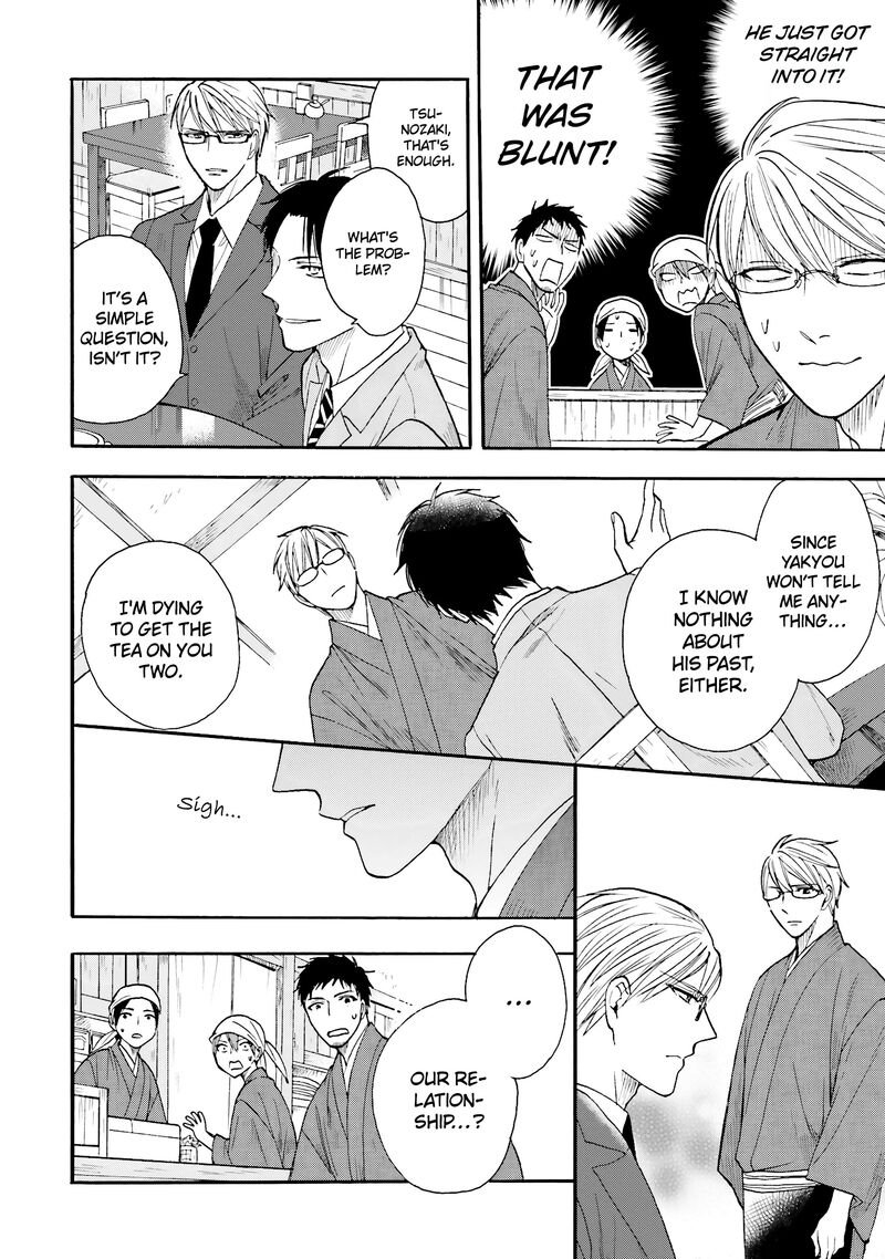 Rokuhoudou Yotsuiro Biyori Chapter 12 Page 25