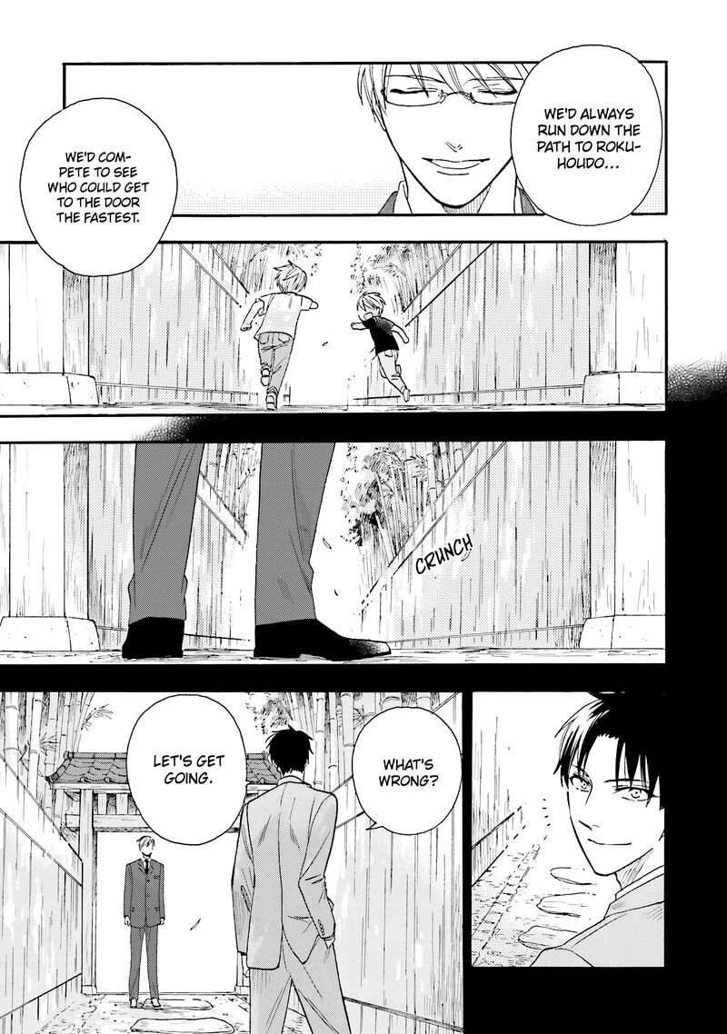 Rokuhoudou Yotsuiro Biyori Chapter 12 Page 28