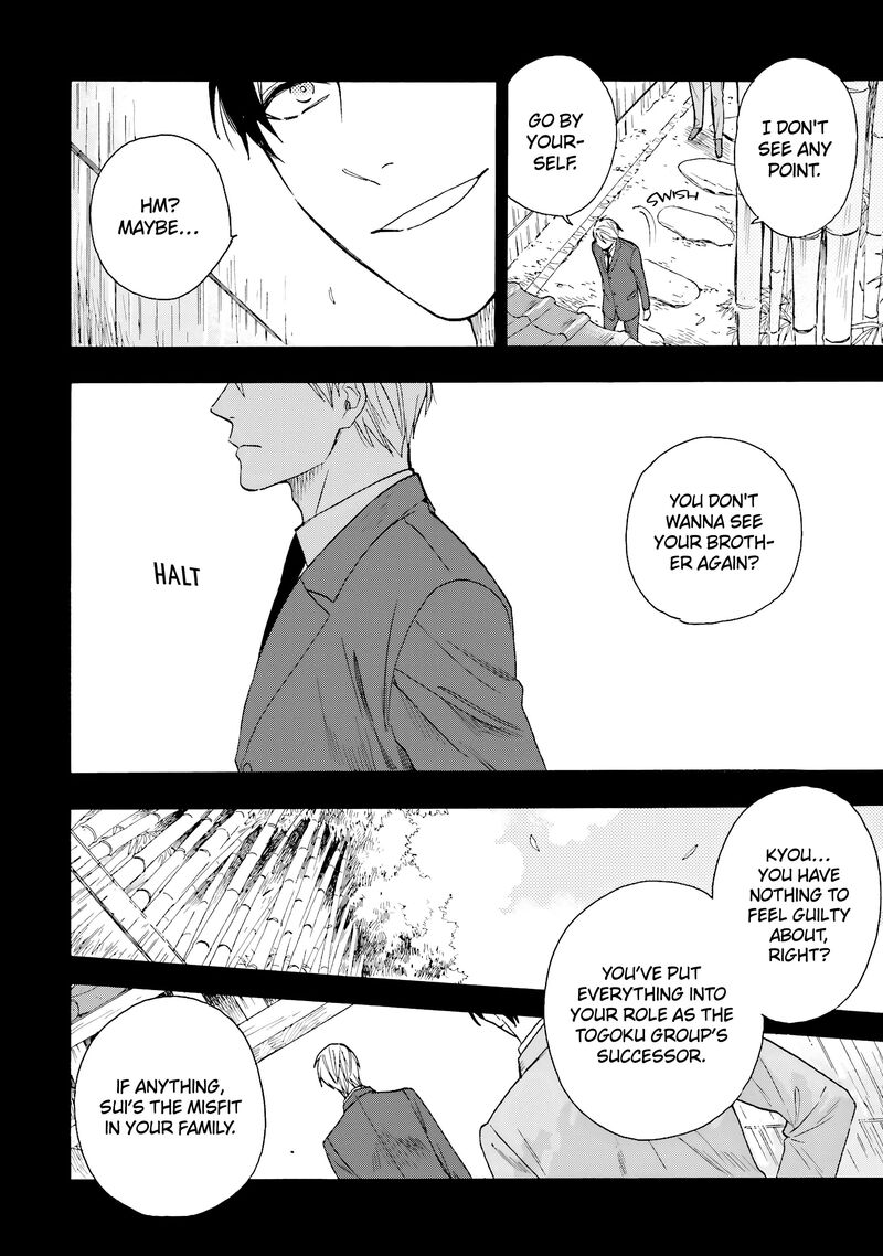 Rokuhoudou Yotsuiro Biyori Chapter 12 Page 29