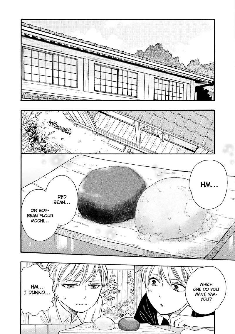 Rokuhoudou Yotsuiro Biyori Chapter 12 Page 3