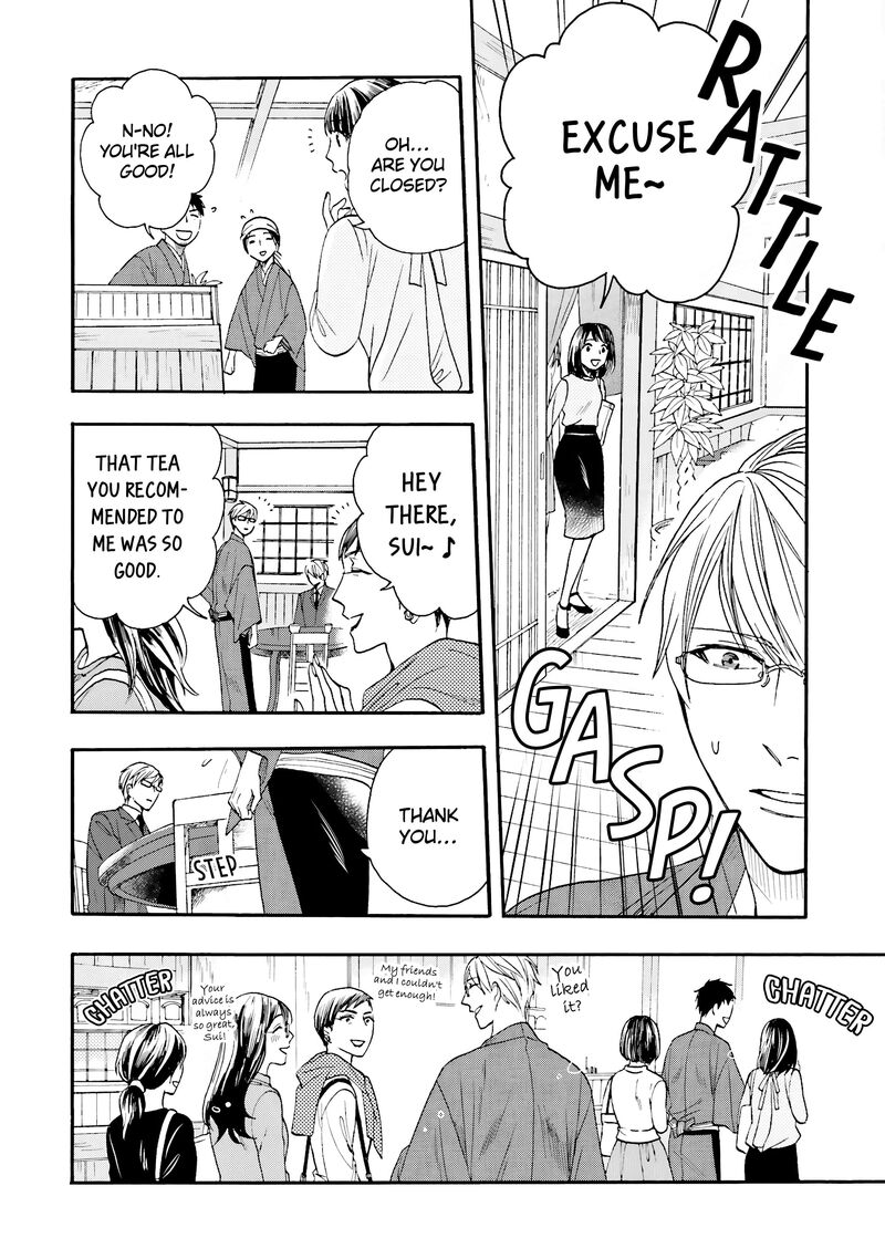 Rokuhoudou Yotsuiro Biyori Chapter 12 Page 33