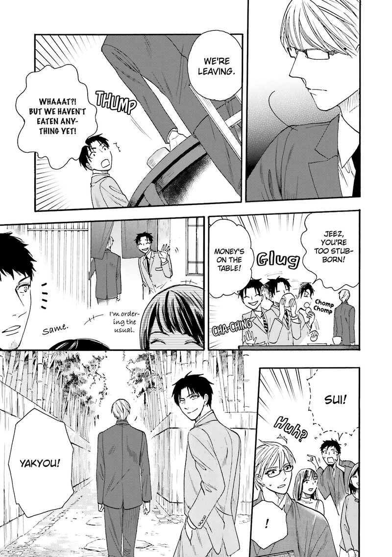Rokuhoudou Yotsuiro Biyori Chapter 12 Page 34