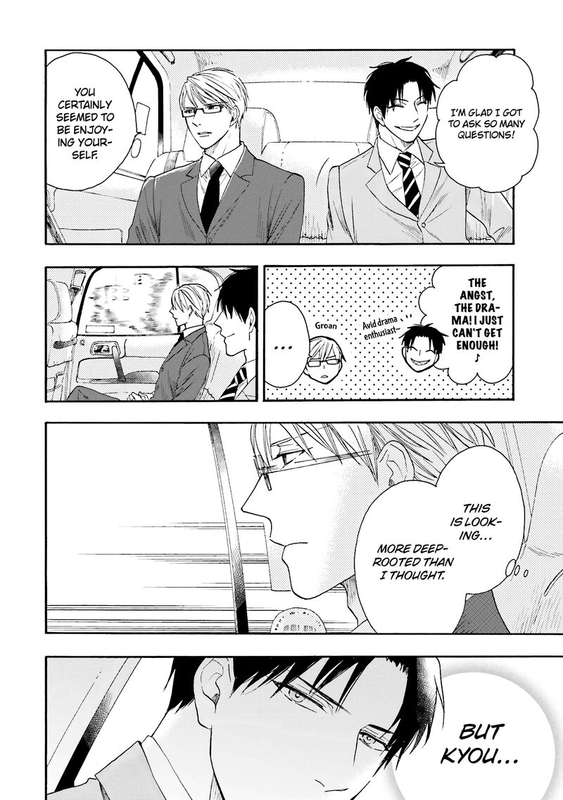 Rokuhoudou Yotsuiro Biyori Chapter 12 Page 37