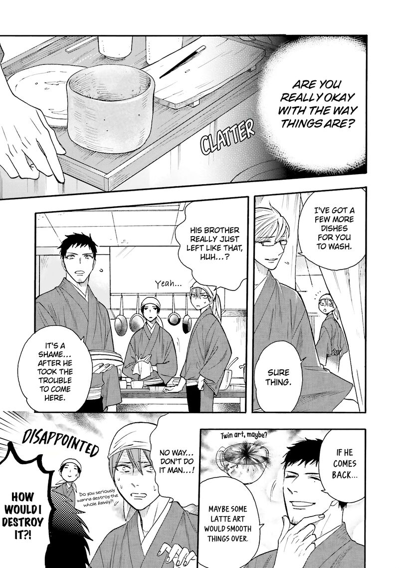 Rokuhoudou Yotsuiro Biyori Chapter 12 Page 38