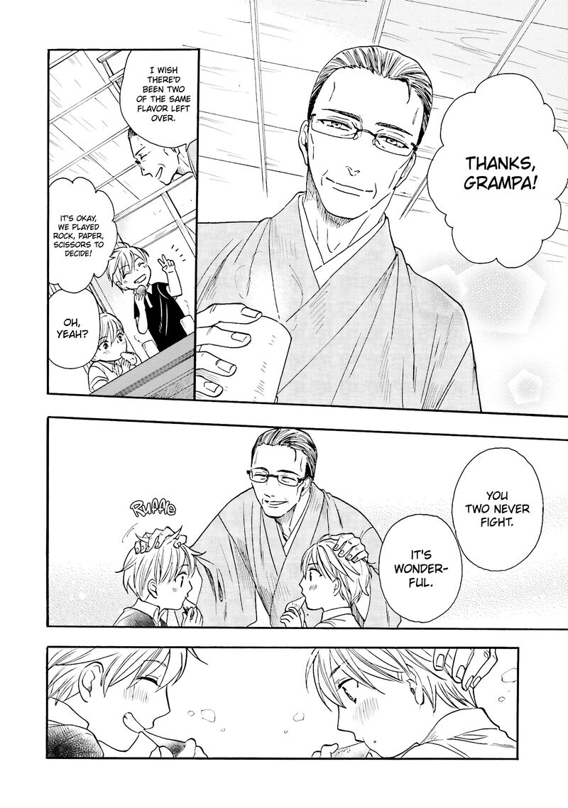 Rokuhoudou Yotsuiro Biyori Chapter 12 Page 5