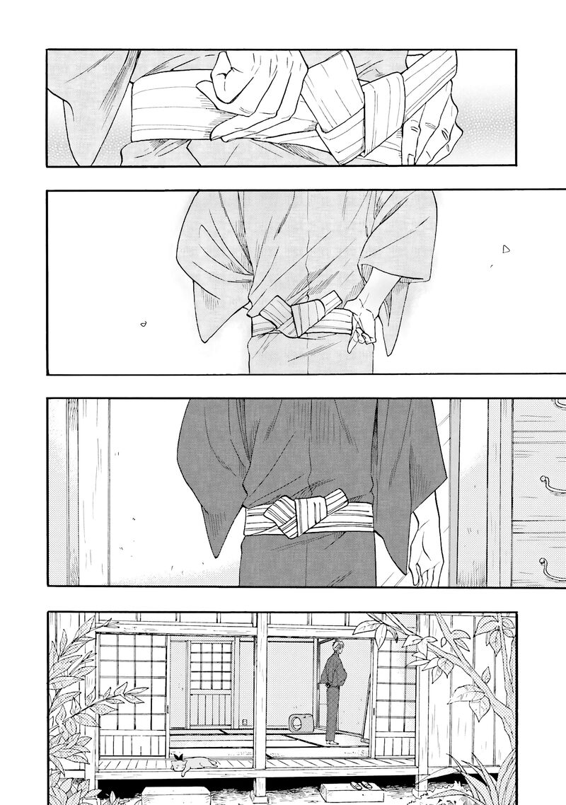 Rokuhoudou Yotsuiro Biyori Chapter 12 Page 7