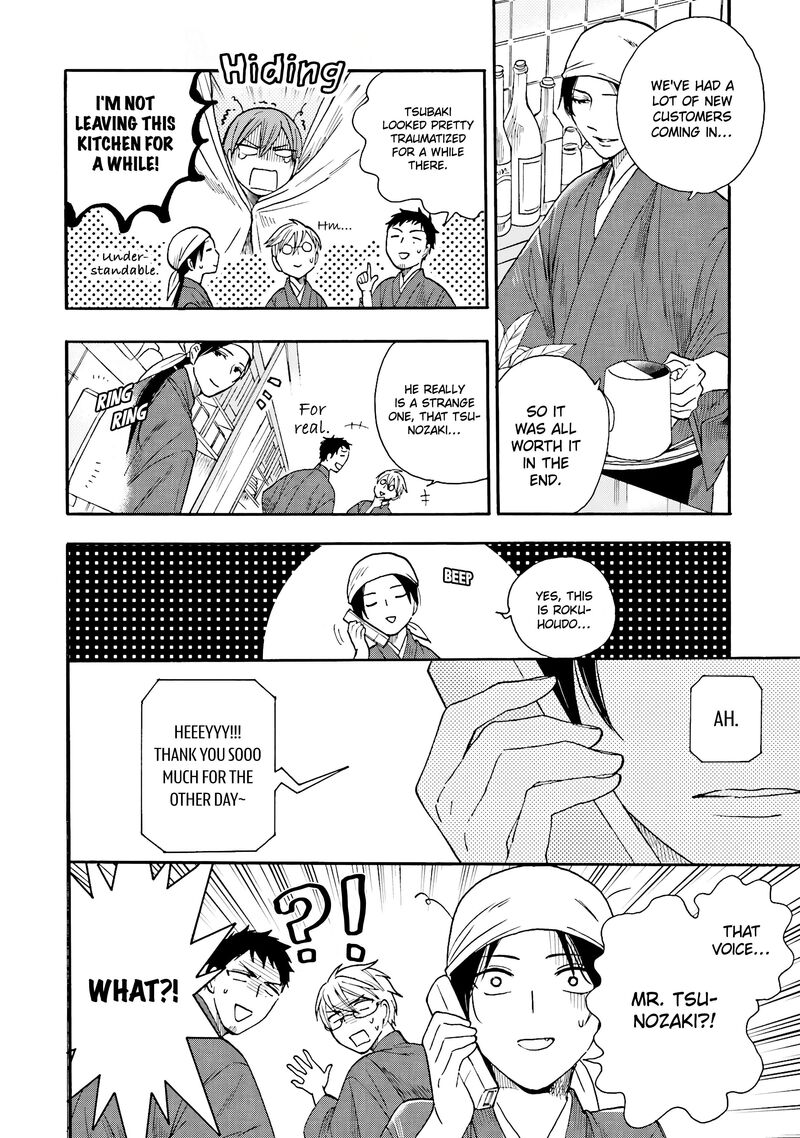 Rokuhoudou Yotsuiro Biyori Chapter 12 Page 9