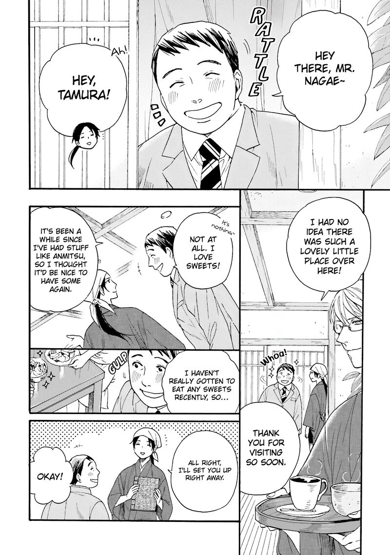 Rokuhoudou Yotsuiro Biyori Chapter 13 Page 11